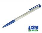 《SKB》0.5mm原子筆IB-100 藍(12支/打)