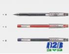 《PILOT》百樂極細鋼珠筆HI-TEC-C  0.5mm ...