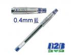 《PILOT》百樂極細鋼珠筆HI-TEC-C 0.4mm/藍...