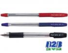 《PILOT》百樂BPS-GP-EF舒寫筆 0.5mm (1...