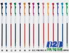 《PILOT》百樂變芯筆芯BLS-CLT5  0.5mm(1...