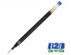 《PILOT》百樂BLS-G2-5中性筆替芯 0.5mm/藍...