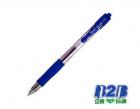 《PILOT》百樂BL-G2自動中性筆0.5mm/藍(12支...